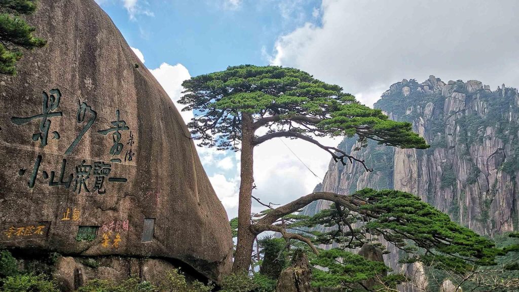 旅游去哪里玩好?国内旅游十大好去处 旅游去哪里玩好?国内旅游十大好去处