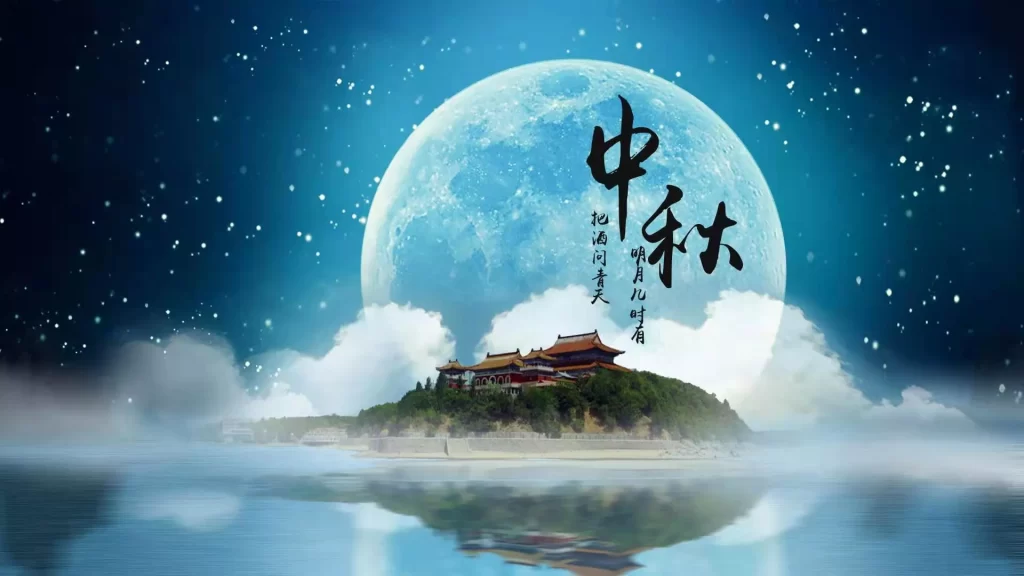 中秋盛景:超 6.2 亿人次的出行狂欢 中秋盛景:超 6.2 亿人次的出行狂欢