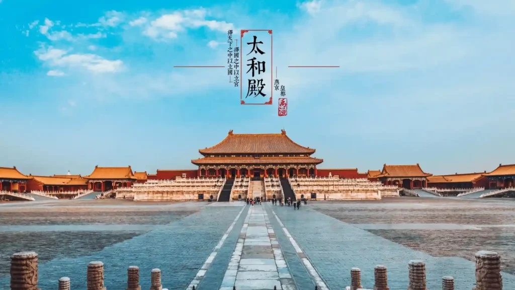 北京游玩攻略丨北京十大免费景点 北京游玩攻略丨北京十大免费景点