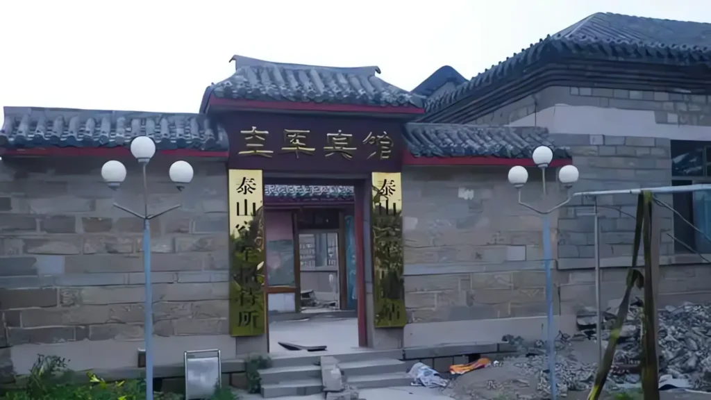 泰山旅游攻略丨泰山风景区介绍与门票预约 泰山旅游攻略丨泰山风景区介绍与门票预约