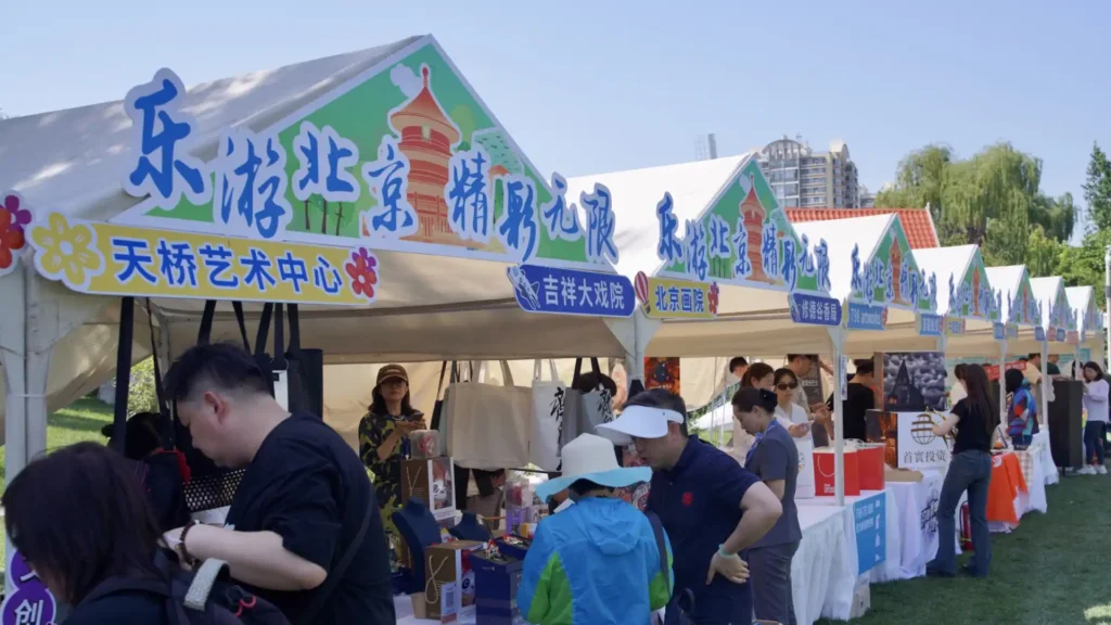 端午节北京旅游打卡!1700+场活动让你玩嗨 端午节北京旅游打卡!1700+场活动让你玩嗨