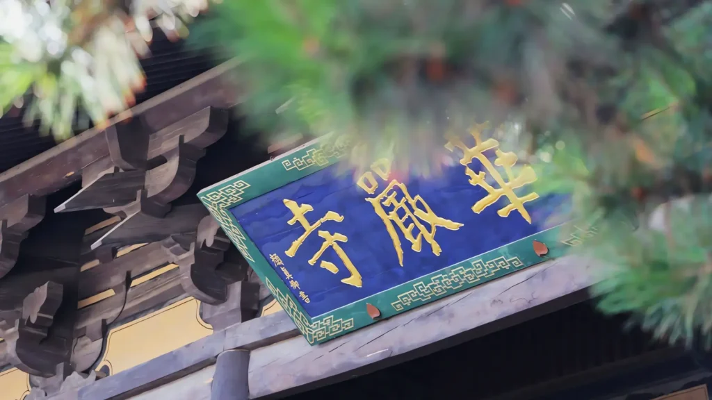 大同旅游攻略丨山西大同旅游必去的5个景点 大同旅游攻略丨山西大同旅游必去的5个景点