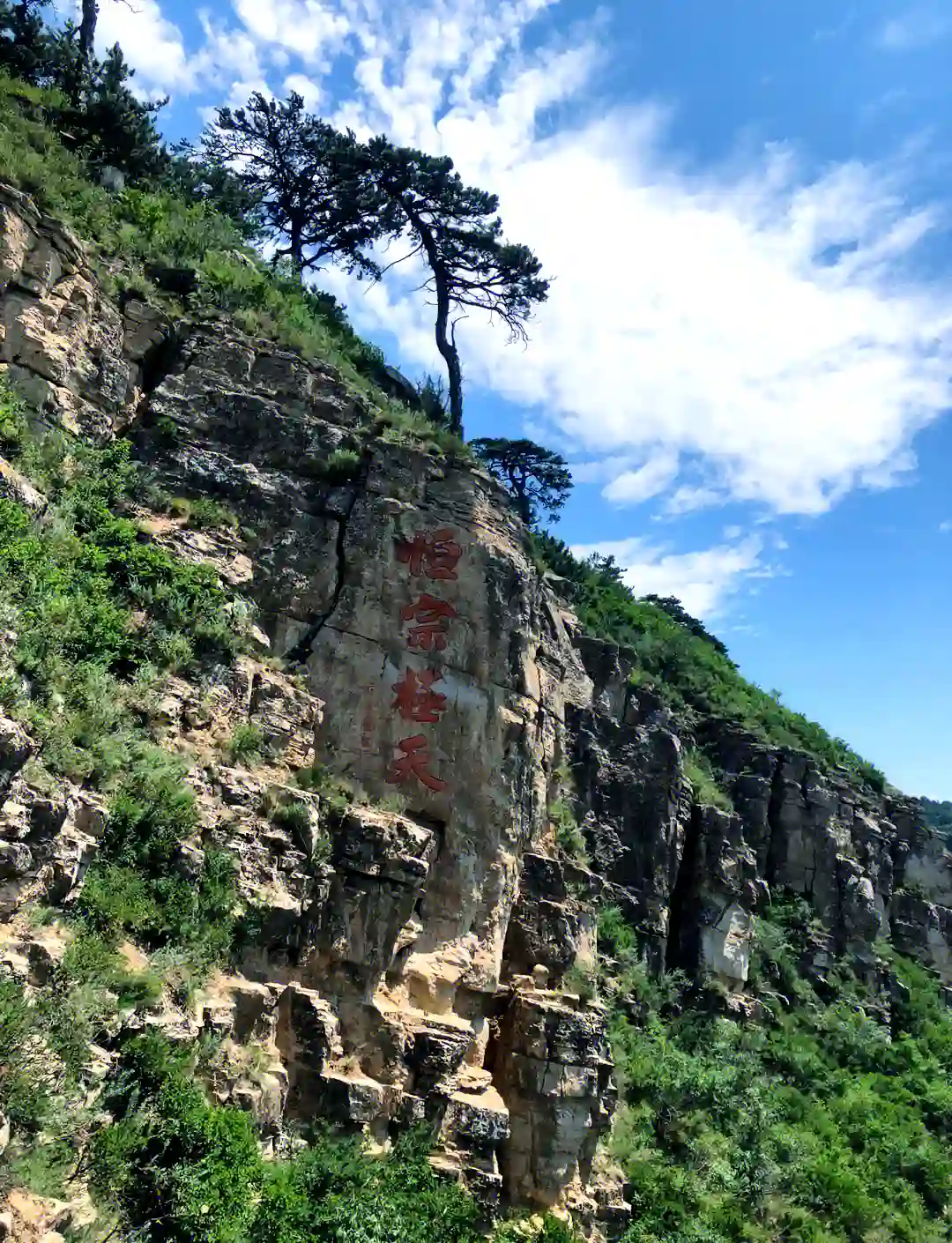 大同旅游攻略丨山西大同旅游必去的5个景点 大同旅游攻略丨山西大同旅游必去的5个景点