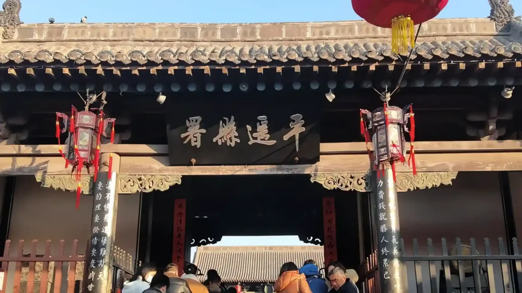 平遥古城旅游攻略丨山西平遥古城5个必去景点 平遥古城旅游攻略丨山西平遥古城5个必去景点