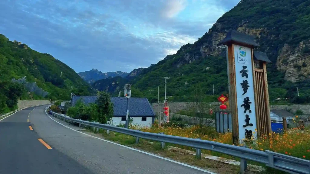 北京旅游景点推荐丨7条北京乡村旅游线路攻略 北京旅游景点推荐丨7条北京乡村旅游线路攻略