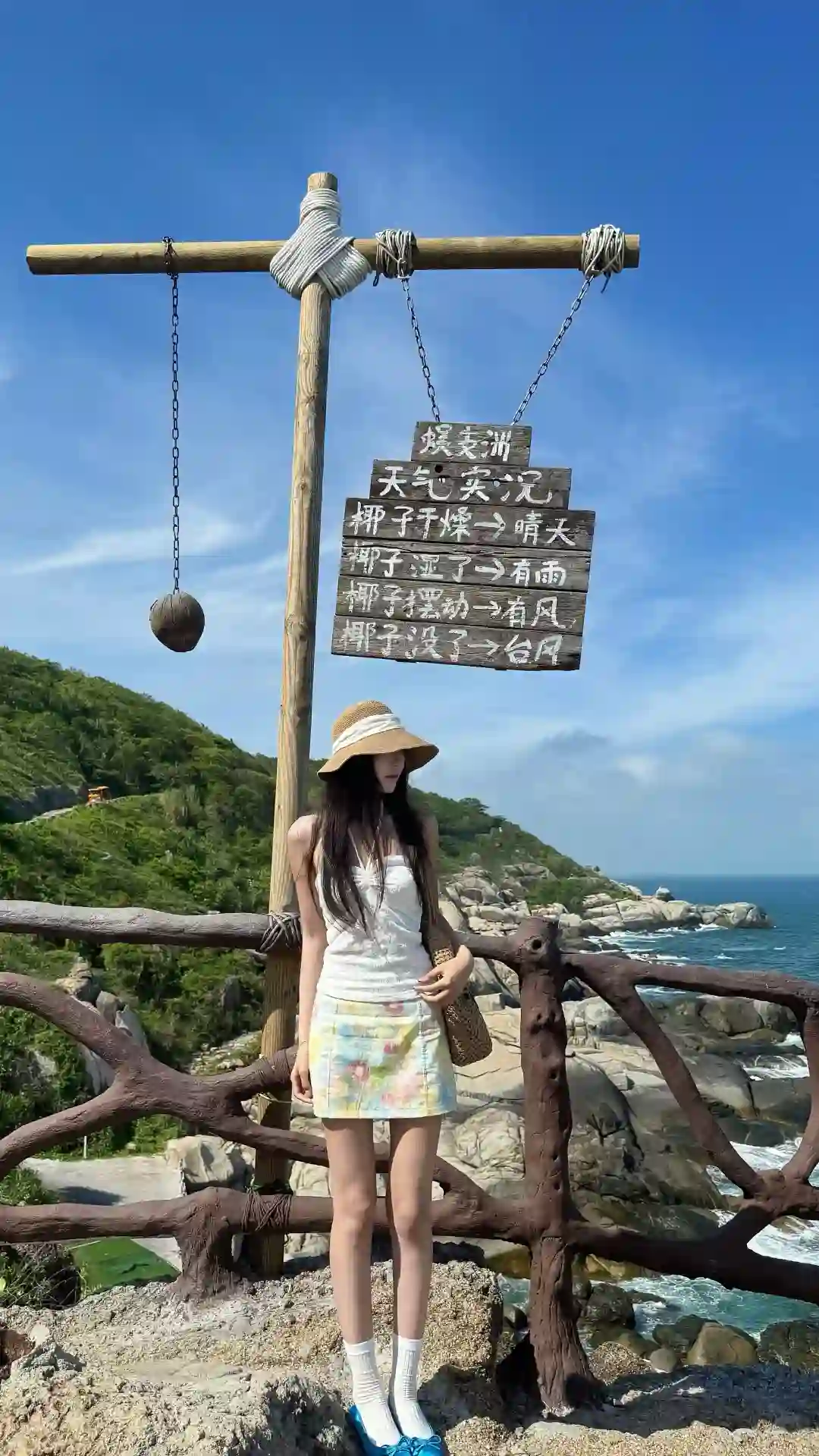 三亚放心游丨三亚旅游攻略必去景点推荐 三亚放心游丨三亚旅游攻略必去景点推荐