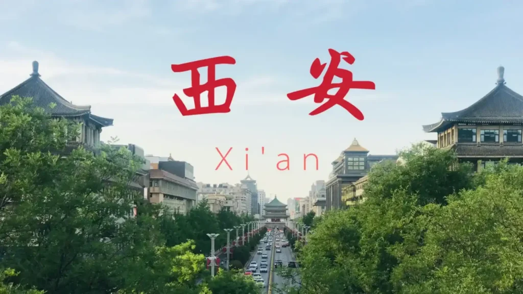 西安旅游丨西安4天3晚旅游攻略_天气_住宿_景点 西安旅游丨西安4天3晚旅游攻略_天气_住宿_景点