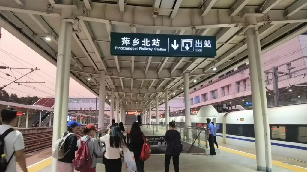 武功山旅游攻略丨别再问武功山在哪里哪个省了 武功山旅游攻略丨别再问武功山在哪里哪个省了
