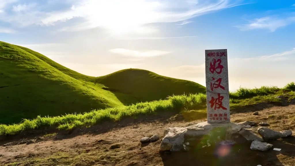 武功山旅游攻略丨别再问武功山在哪里哪个省了 武功山旅游攻略丨别再问武功山在哪里哪个省了