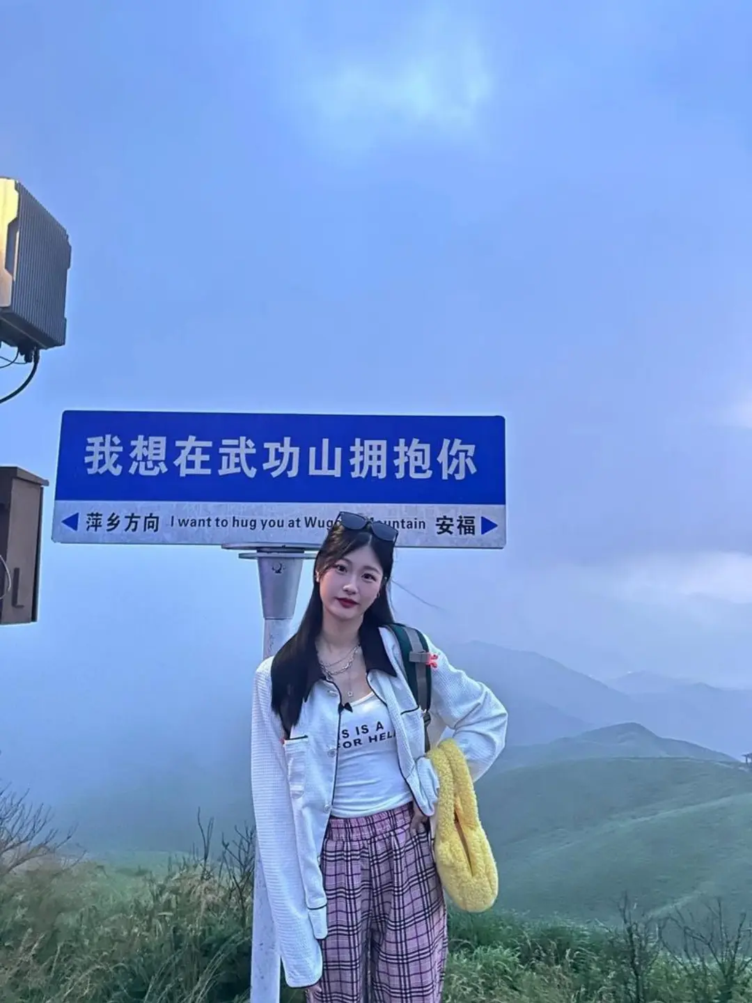 武功山旅游攻略丨别再问武功山在哪里哪个省了 武功山旅游攻略丨别再问武功山在哪里哪个省了