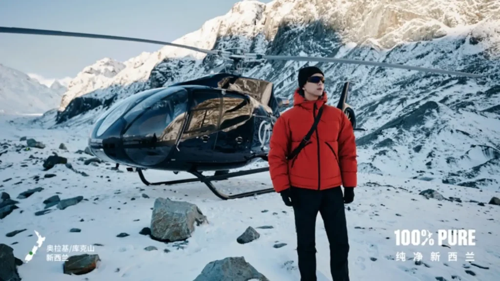 新西兰旅游局牵手李现,邀请你“现”在出发 新西兰旅游局牵手李现,邀请你“现”在出发