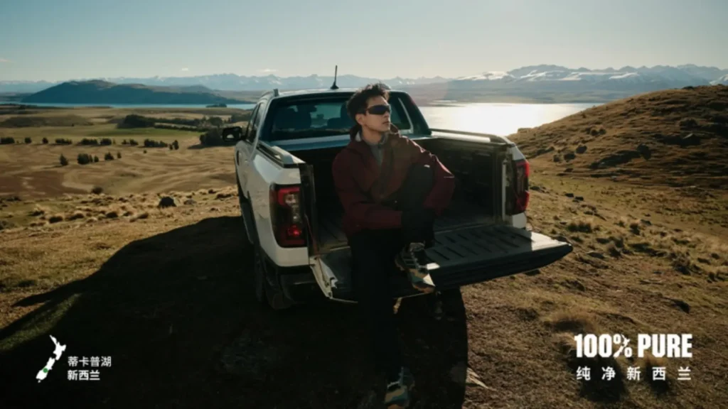 新西兰旅游局牵手李现,邀请你“现”在出发 新西兰旅游局牵手李现,邀请你“现”在出发